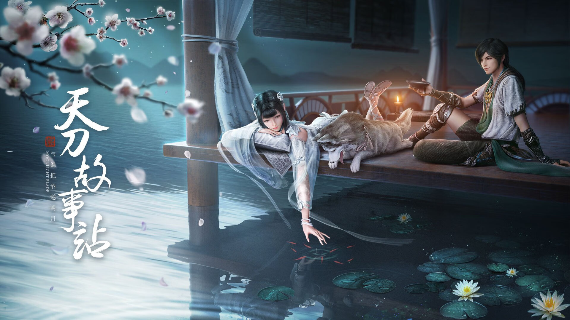 _欧洲足球冠军联赛：半决赛激战正酣_，2021欧洲足球半决赛